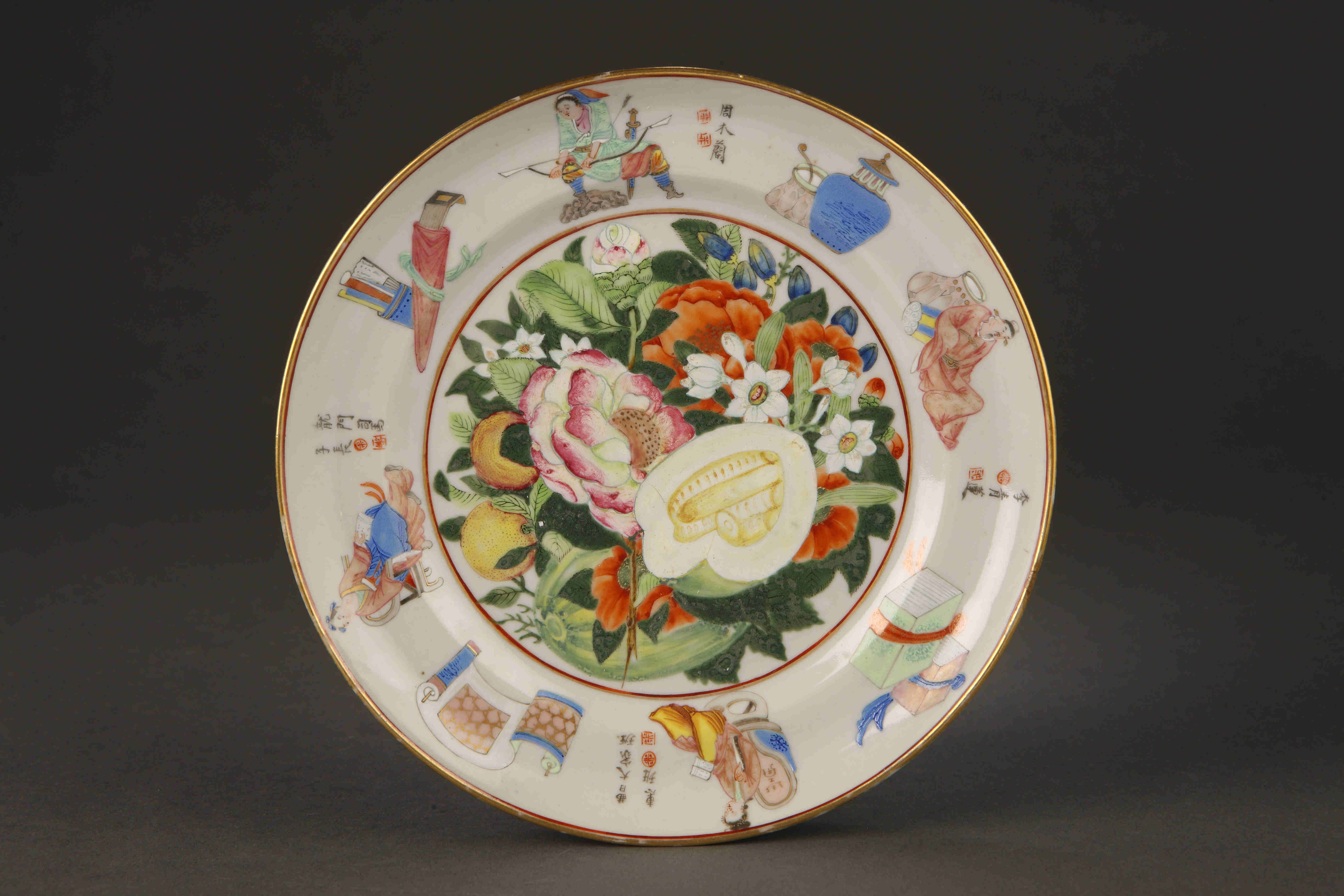 圖為清道光廣彩描金《無雙譜》花果紋碟。（來源：廣州十三行博物館）